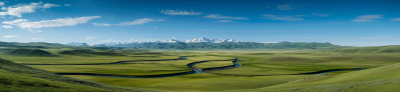 Mongolian Steppe Landscape Portrait