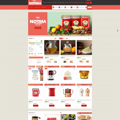 Online Shop Website Design