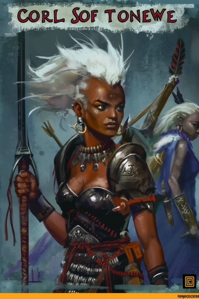 Sword and Sorcery Amazon Woman Portrait