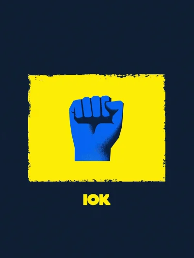 Ukraine Rally Minimalistic Logo