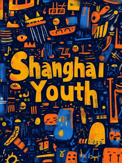 Colorful Shanghai Youth Design