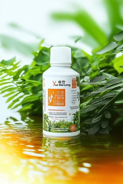 Sunny Plant Essence Bottle