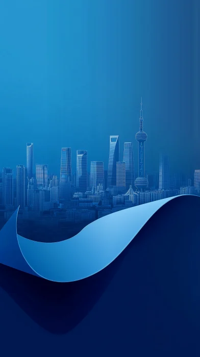 Beijing Skyline Illustration on Blue Banner