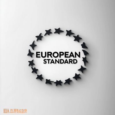 European Standard Logo Design