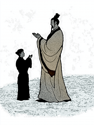 Ancient Chinese Students Bowing to Teacher