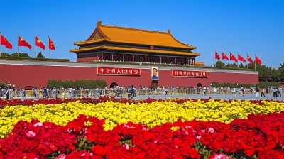 Floral Display at Tiananmen Square