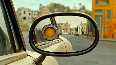 Side Mirror Reflection