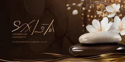 Spa Salon Promotion Banner