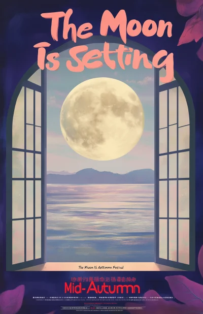 The Moon Is Setting