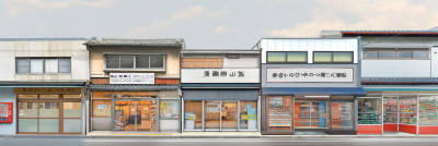 Row of Stores in Japan