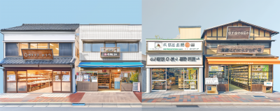 Row of Stores in Japan