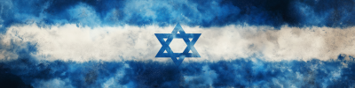 Flag of Israel with Cloud