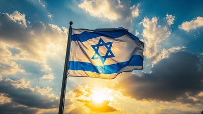 Proud Israeli Flag