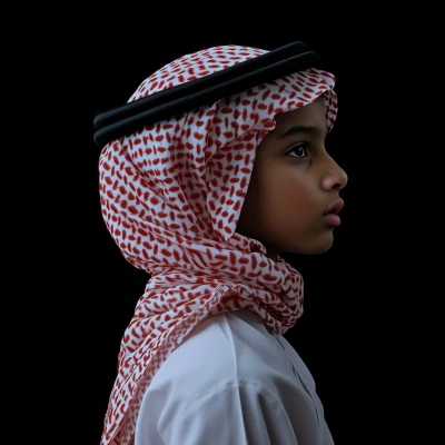 Young Saudi Portrait