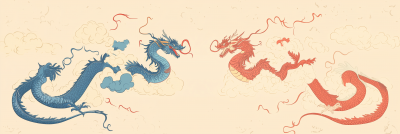 Vintage Japanese Dragon