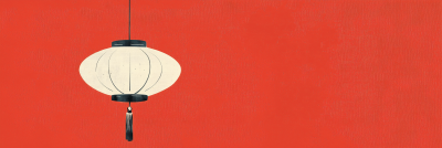 Vintage Japanese Lamp Illustration