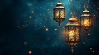 Ramadan Lanterns