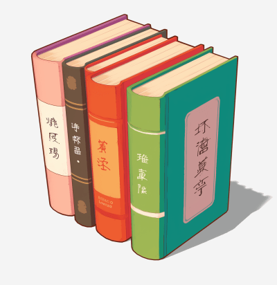 Colorful Books Illustration