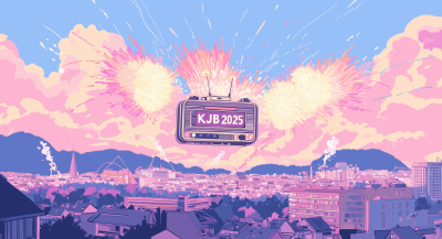Vintage Radio in the Sky