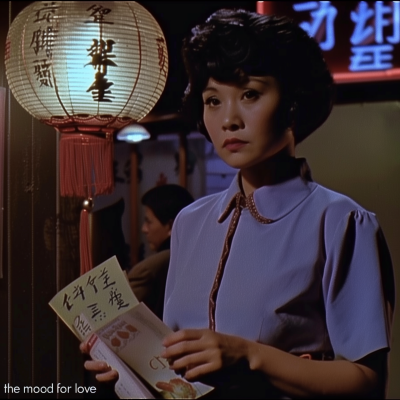 Cantonese Woman in Thought