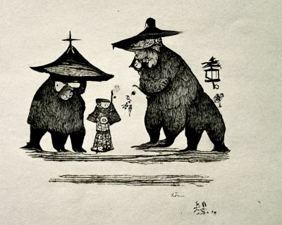 Elderly Wizards and Bear