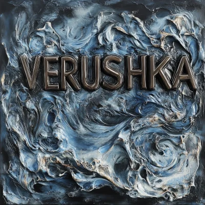 VERUSHKA in Wild Waters