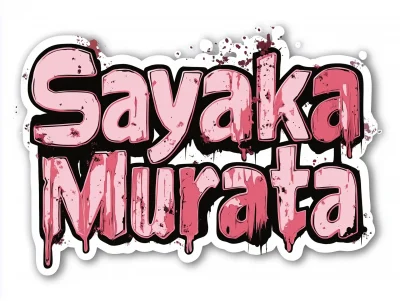 Creepy Sayaka Murata Sticker