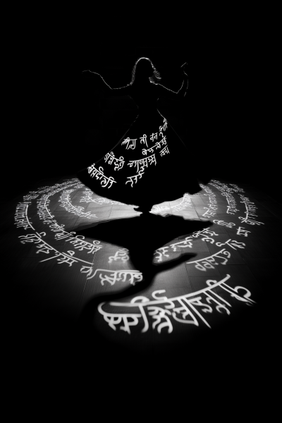 Dancing Silhouette with Alphabet Projections