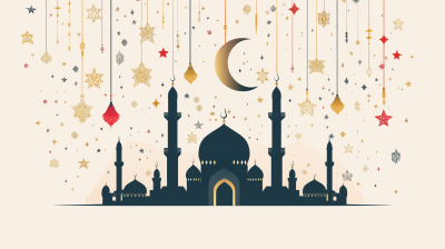 Minimalist Ramadan Greeting Card