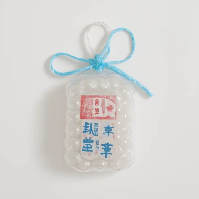 Bubble Wrap Omamori