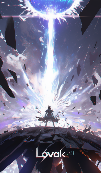 Black Hole Energy