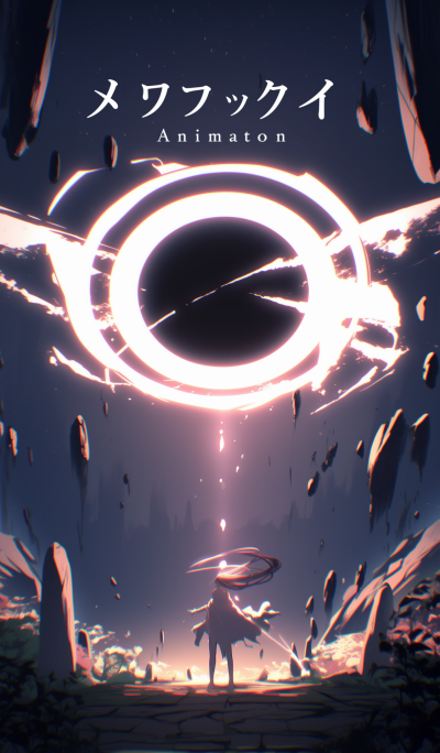 Manga Animation Portal