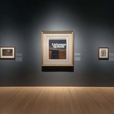 Minimalist Museum Wall